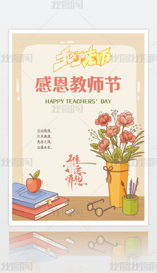 2025̎(ji)(bo)ƬRףA4