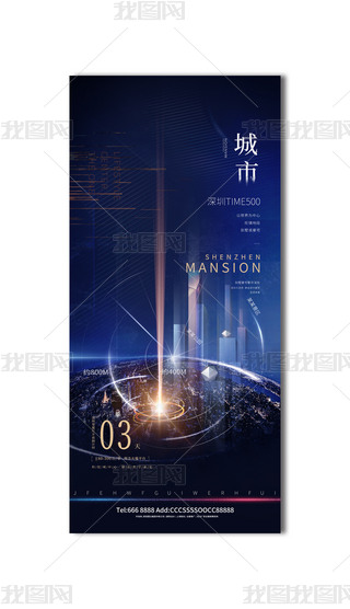 2025Ƽ{(ln)δ(li)зخa(chn)߶˹^(bo)