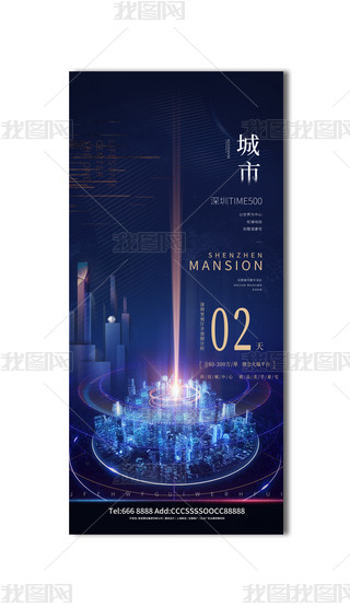 2025ƼL(fng)и߶˹^Ӌ(j)r(sh)(bo)ģ