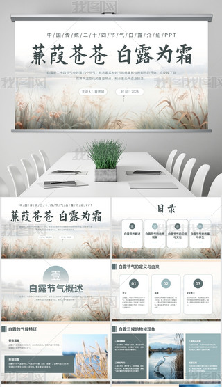 ŇL(fng)¶y(tng)ʮĹ(ji)BPPT