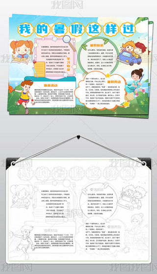 ҵ@^ֳ(bo)O(sh)Ӌ(j)ģd