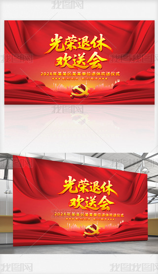 sݚg͕(hu)չ庣(bo)_(ti)D