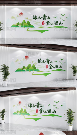 B(ti)r(nng)I(y)l(f)չĻGˮɽǽɽyɽĻ