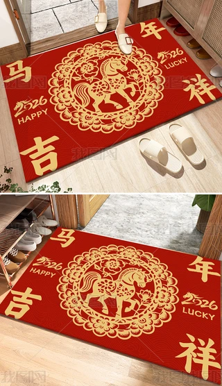 2026R꼪؉|_|MT̺ʽb