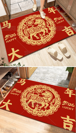 2026R꼪؉|_|MT̺ʽb