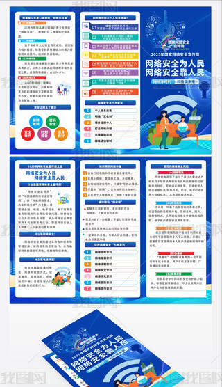2025(gu)ҾW(wng)j(lu)ȫ