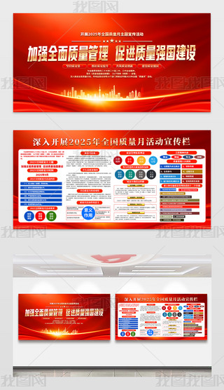 _չ2025ȫ(gu)|(zh)}(dng)չ