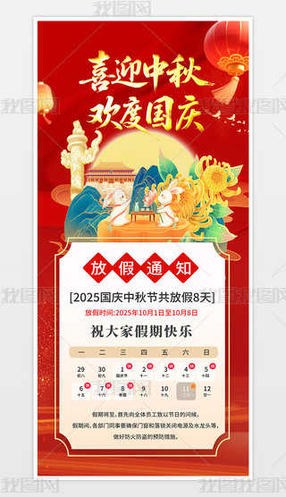 tɫ2025c(ji)﹝(ji)ż֪ͨ