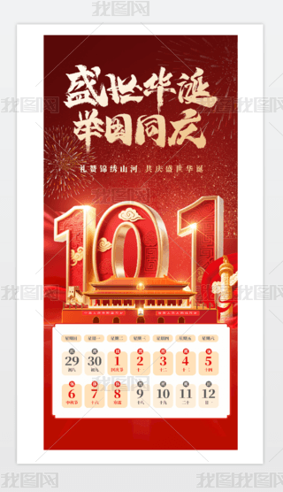 2025cż֪ͨ(bo)ģ.psd