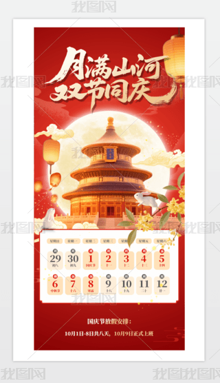 2025cż֪ͨ(bo)ģ.psd