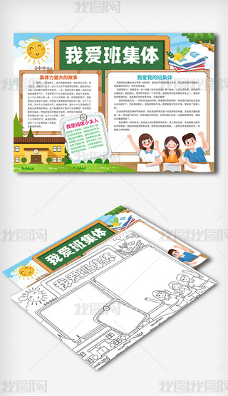 Ґ(i)༯wֳ(bo)C༉(j)С(bo)Ґ(i)ҵİ༉(j)С(bo)