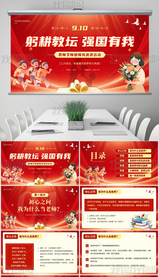 tɫhL(fng)̎(ji)L(fng)v̎(ji)(dng)pptģ