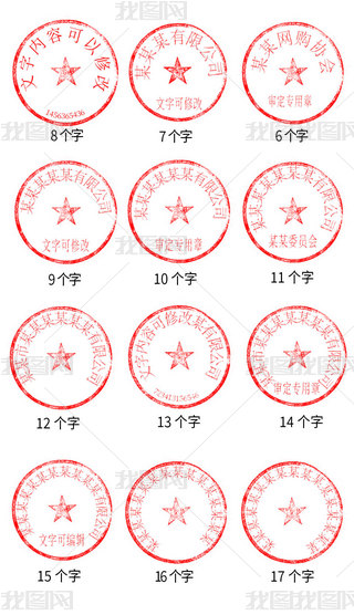 I(y)˾λӡºͬPSD֌زĹģ