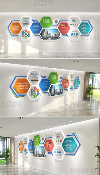 I(y)ĻĻw̄(w)(chung)Ļ