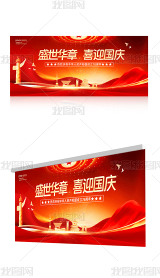 2025(gu)c76101չ.psd