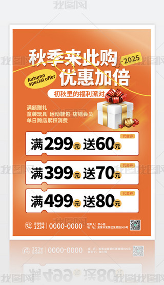 ɫԭ(chung)s⃞(yu)ݸNMӺ