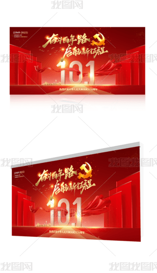 2025(gu)c76101չ.psd