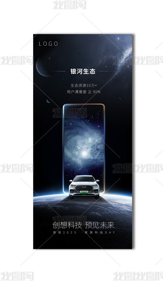 2025δƼyB(ti)܇֙C(j)(chung)⺣(bo)