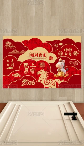 2026؉|ʽҼҵ؉|tɫM(jn)T̺