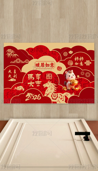 2026؉|ʽů؉|tɫM(jn)T̺