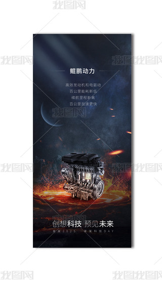 2025ƼLHil(f)әC(chung)