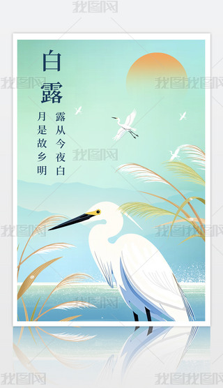 {(ln)ɫЇL(fng)L(fng)y(tng)24(ji)¶(bo)