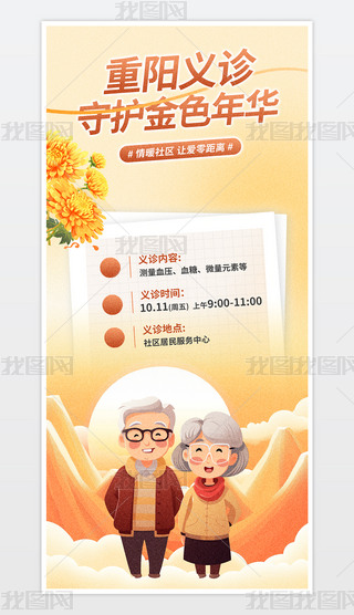 (yng)x\֙C(j)(bo).psd