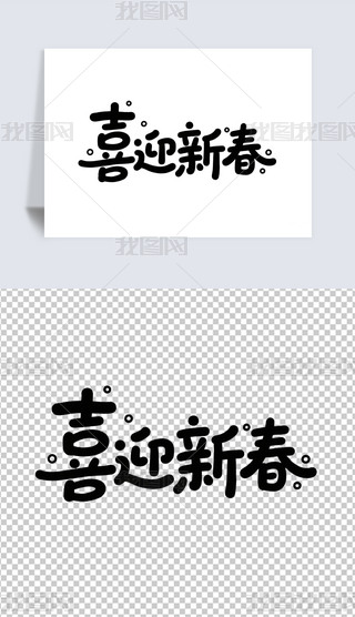 ϲӭ´ˇg(sh)O(sh)Ӌ