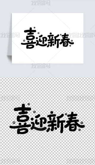 ϲӭ´ˇg(sh)O(sh)Ӌ(j)