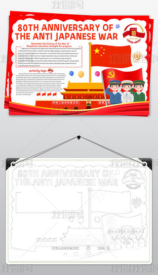 (zhn)80ֳ(bo)Ց(zhn)(zhng)o(j)С(bo)ģ