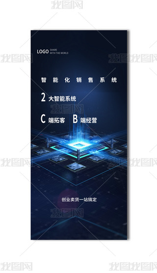 2025ƼL(fng)ܻNϵy(tng)(chung)⺣(bo)