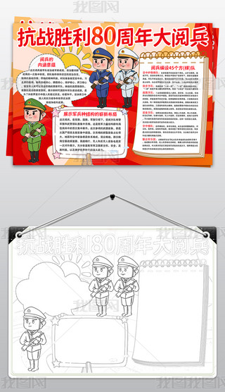 (zhn)80醱ֳ(bo)80醱С(bo)