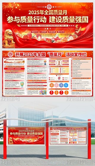 _(ki)չ2025ȫ(gu)|(zh)»(dng)}չ