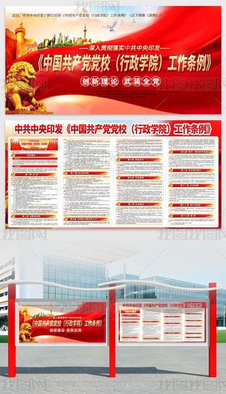 2025Ї(gu)a(chn)hhУW(xu)Ժlչ