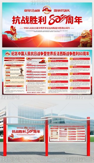 2025(zhn)o(j)80չO(sh)Ӌ(j)