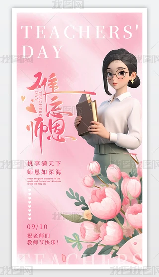 ̎(ji)(chung)⺣(bo)ж̎(ji)(bo)