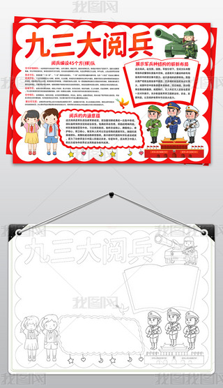 醱ֳ󿹑(zhn)80醱С