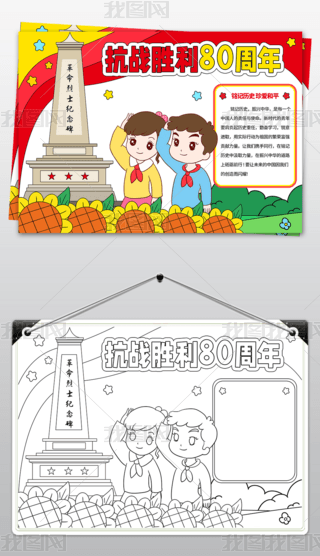 (i)(gu)(zhn)80ֳ(bo)Ց(zhn)(zhng)o(j)С(bo)