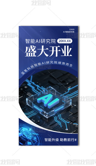 2025Ƽ{(ln)L(fng)AIИI(y)_I(y)(chung)⺣(bo)ģ