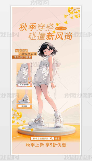 s＾ģطbԔO(sh)Ӌ(j)ģ