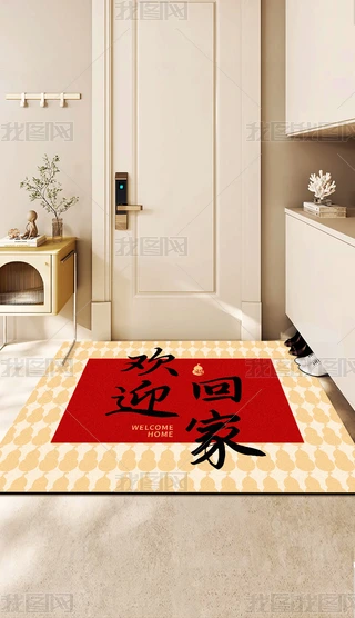 R؉|ʽϲctɫҾM(jn)T(mn)؉|T(mn)؉|