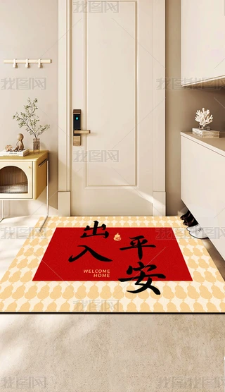 R؉|ʽϲctɫҾM(jn)T(mn)؉|T(mn)؉|