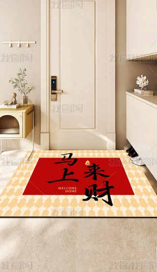 R؉|ʽϲctɫҾM(jn)T(mn)؉|T(mn)؉|