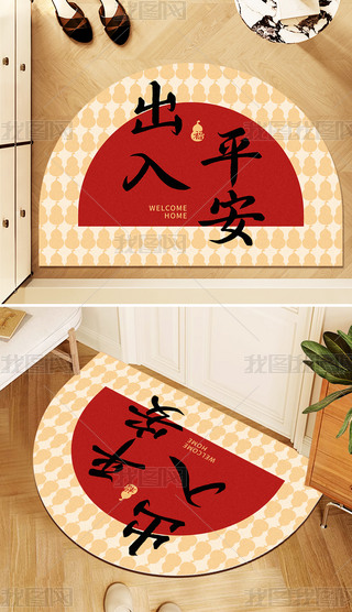 R؉|ʽϲctɫAM(jn)T؉|T؉|