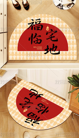 R؉|ʽϲctɫAM(jn)T؉|T؉|