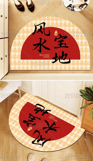 R؉|ʽϲctɫAM(jn)T؉|T؉|