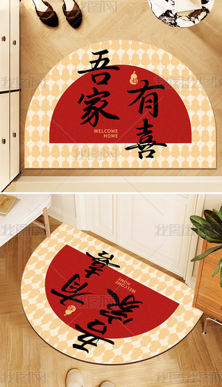 R؉|ʽϲctɫAM(jn)T؉|T؉|