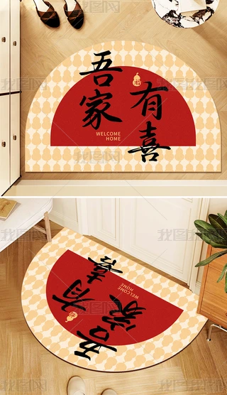 R؉|ʽϲctɫAM(jn)T؉|T؉|