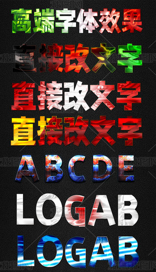 3dwֺ(bo)Ӱwʽpsdģز