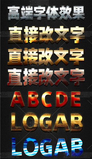 3dwֺ(bo)Ӱwʽpsdģز